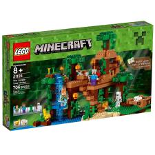 LEGO 21125 alt1