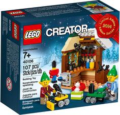 LEGO 40106 alt1