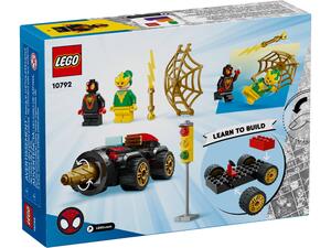 LEGO 10792 alt2