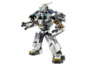 LEGO 70737 alt2