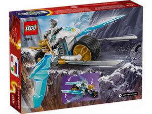 LEGO 71816 alt4