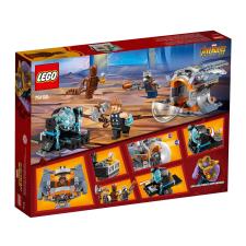 LEGO 76102 alt5