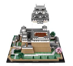LEGO 21060 alt5