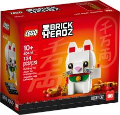 LEGO 40436 alt1