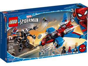 LEGO 76150 alt1