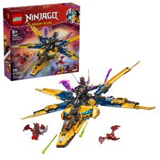 LEGO 71833 alt1