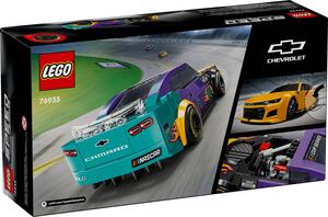 LEGO 76935 alt6