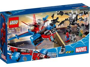 LEGO 76150 alt4