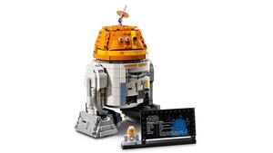 LEGO 75416 alt2