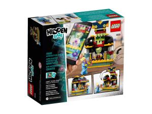 LEGO 40336 alt3