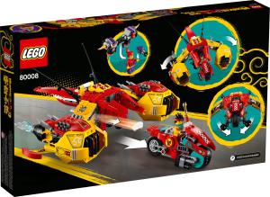 LEGO 80008 alt7