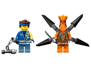 LEGO 71760 alt6