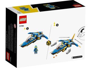 LEGO 71784 alt4