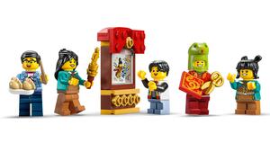 LEGO 80116 alt6