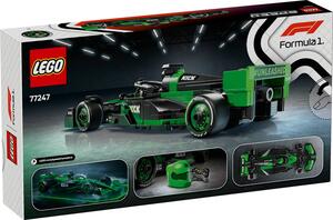 LEGO 77247 alt9