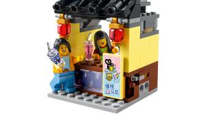 LEGO 80036 alt6