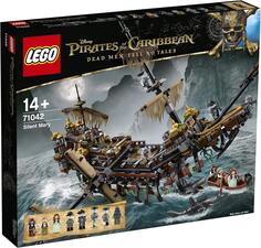 LEGO 71042 alt0