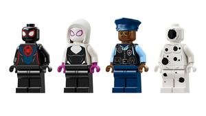 LEGO 76311 alt6