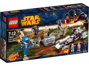 LEGO 75037 alt1