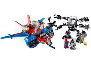 LEGO 76150 alt3