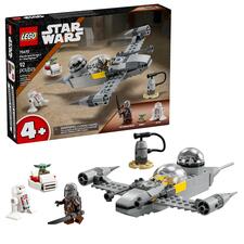 LEGO 75410 alt1