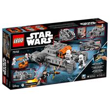 LEGO 75152 alt5